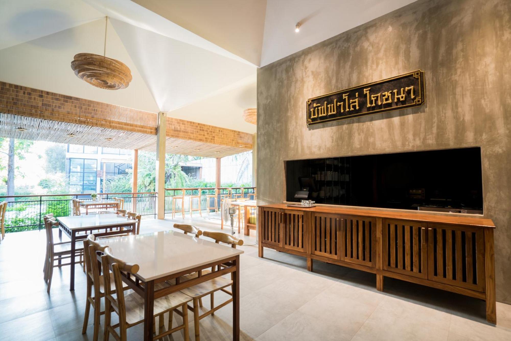 The Buffalo Amphawa Samut Songkhram Exterior photo